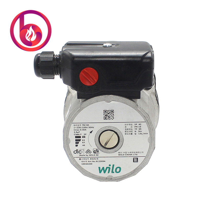 Wilo pump for gas boiler BG-WP05